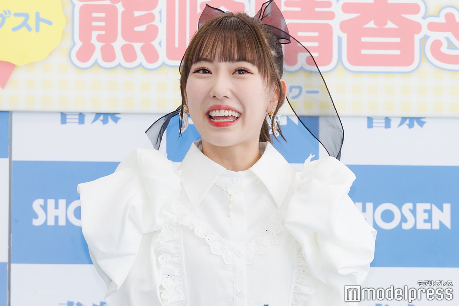 熊崎晴香（C）モデルプレス