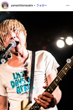 山下マサキInstagramより