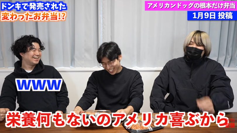 笑いと感動が詰まった1年!Kevin's English Roomの2025年総集編