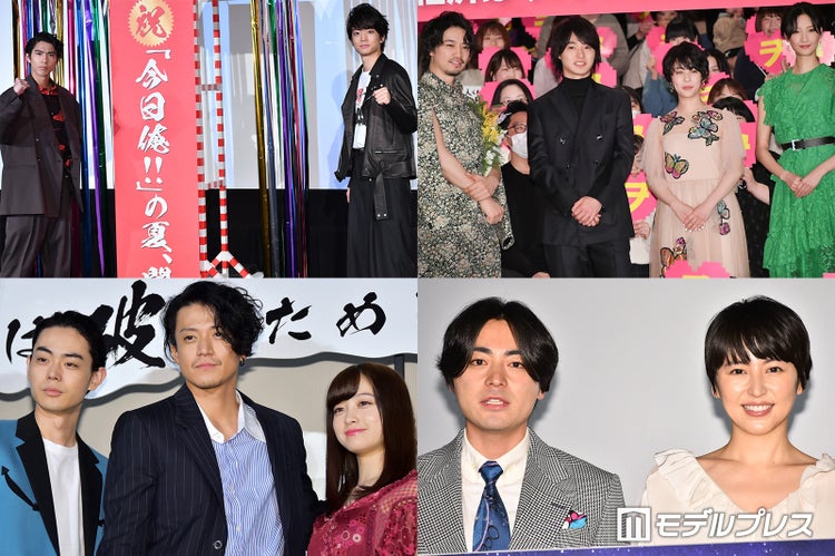 画像9 14 親バカ青春白書 今日から俺は 福田雄一監督作6選 ユーモアたっぷりの作品を振り返る モデルプレス 画像9 14 親バカ青春白書 今日から俺は 福田雄一監督作6選 ユーモアたっぷりの作品を振り返る モデルプレス