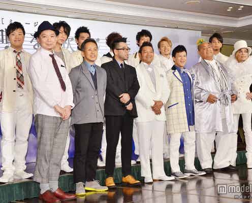 キスマイ北山、SMAPと後輩の誕生日秘話に嫉妬