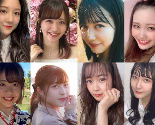 “日本一の大学サークル美女”を決める「MISS CIRCLE CONTEST 2021」⼆次審査通過者発表
