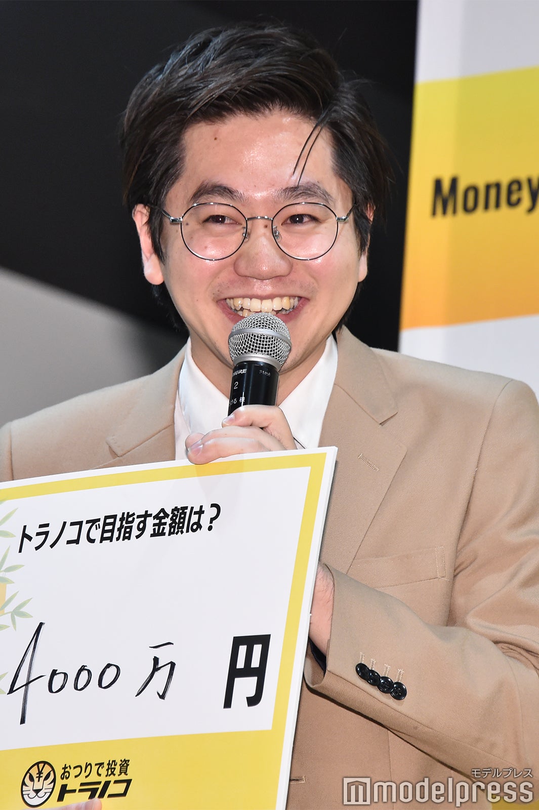 東京ホテイソン・たける （C）モデルプレス