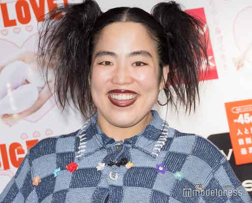 ゆりやんレトリィバァ、渡米まで「あと5日」“1番意識している存在”明かす【じぶん BIG LOVE!~ゆりやん体づくり本】