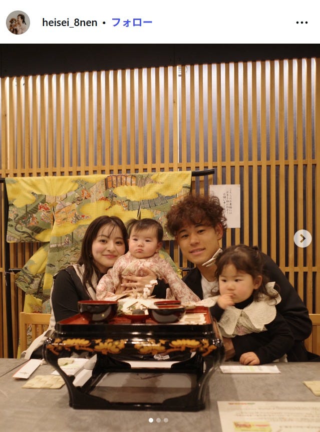 田中優衣Instagramより