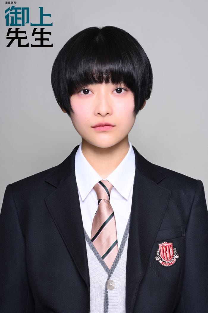 芹澤雛梨(C)TBS