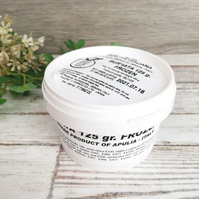 カルディのブラータチーズのパッケージ