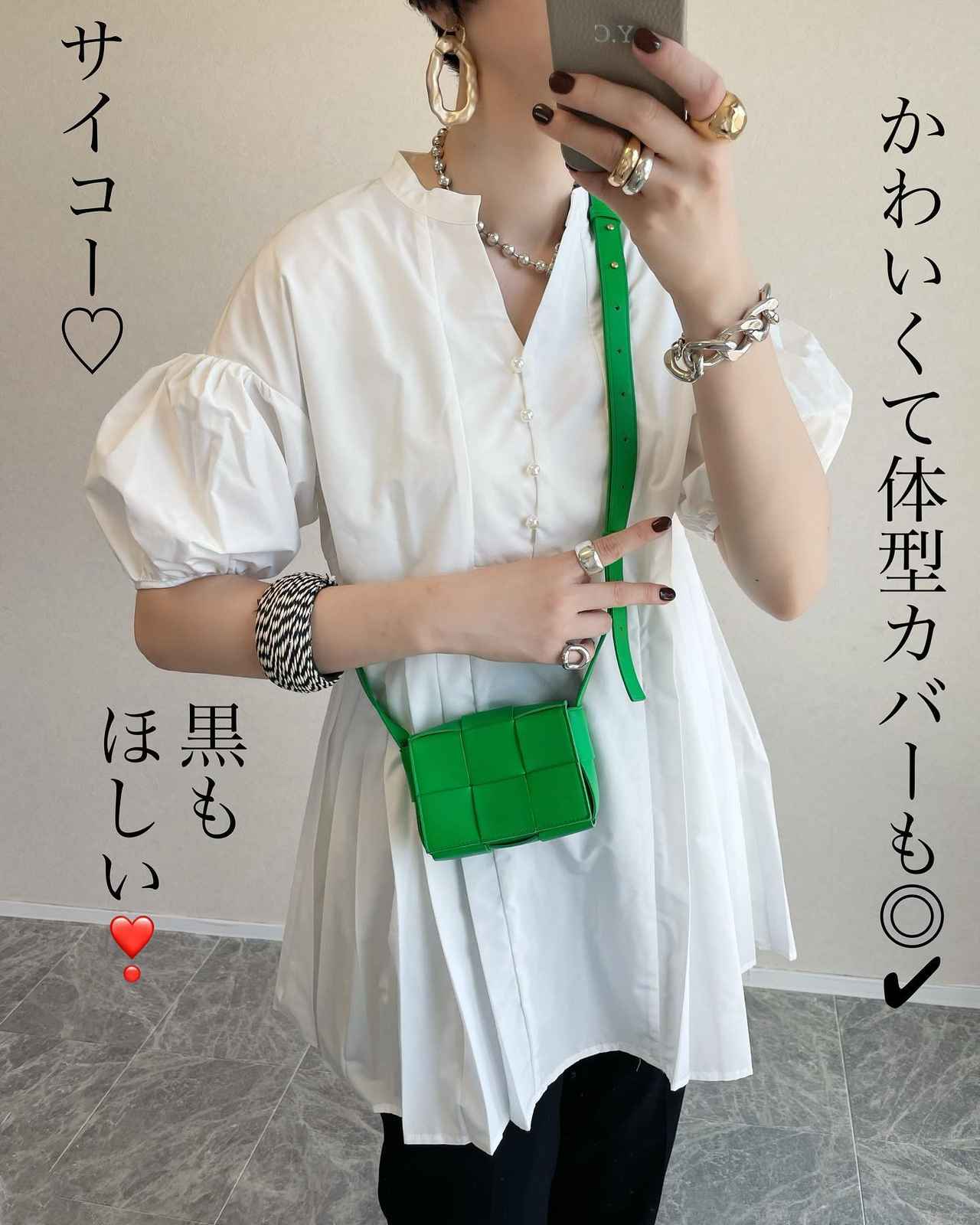 画像3: