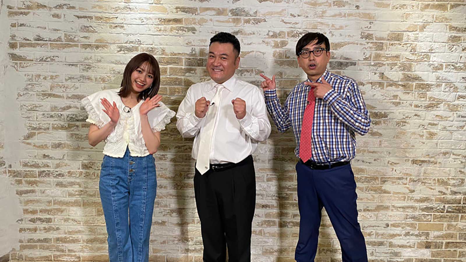 香音、山崎弘也、おいでやす小田 （C）TBS