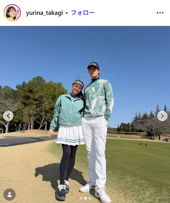 高木由梨奈Instagramより