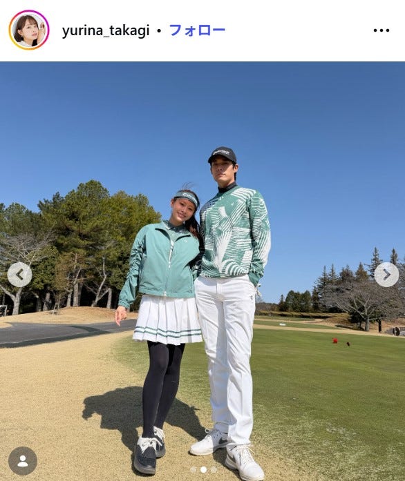 高木由梨奈Instagramより