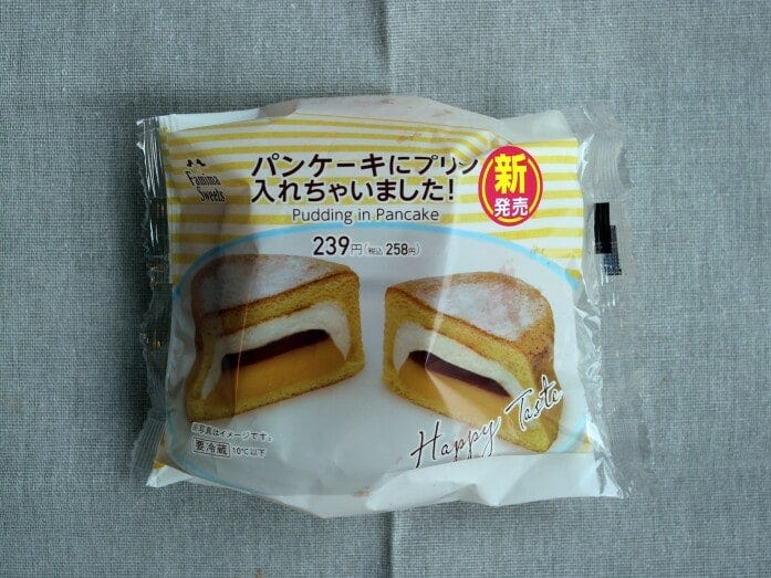 断面のビジュアルも大胆!