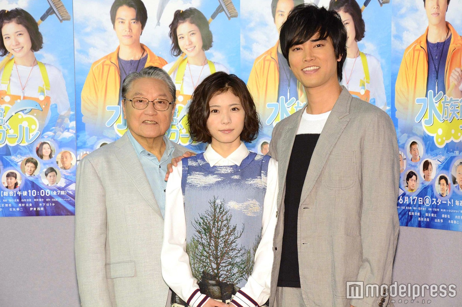 松岡茉優 愛を感じて泣きそうになっちゃった モデルプレス 松岡茉優 愛を感じて泣きそうになっちゃった モデルプレス
