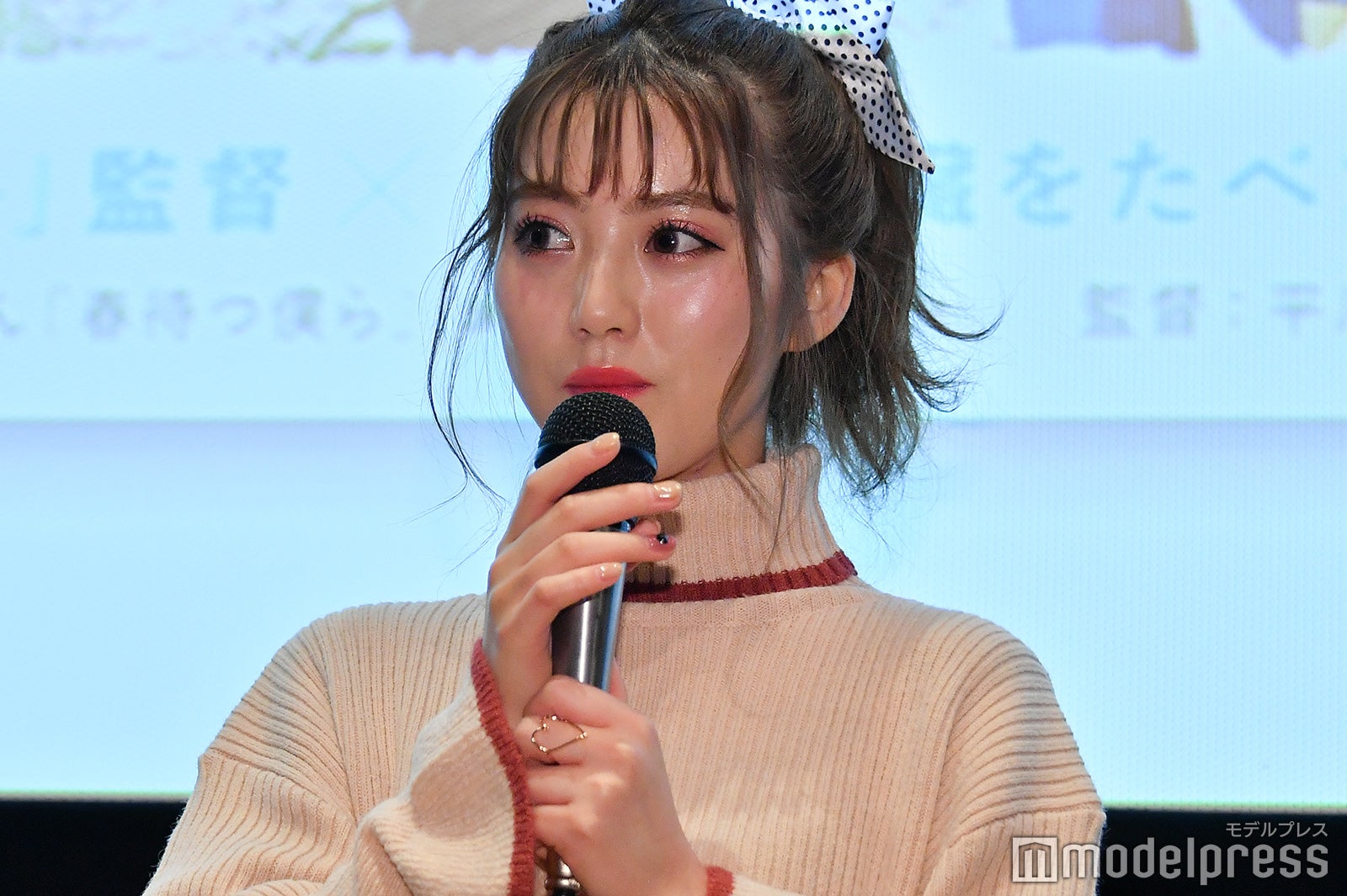 ちゃんえな （C）モデルプレス