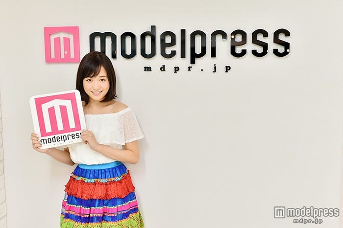 大原櫻子
