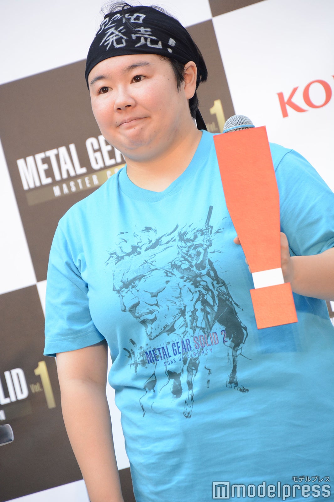 やす子（C）モデルプレス