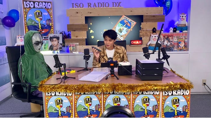 磯村勇斗 (提供写真)