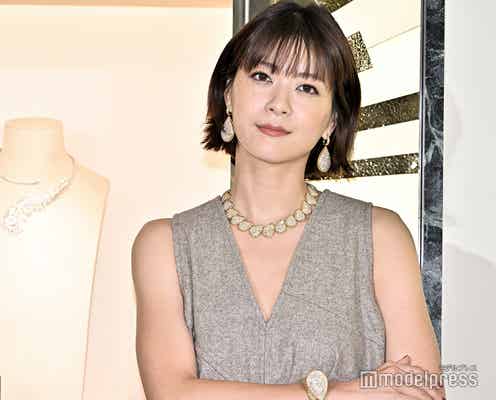 上野樹里、夫・和田唱との2ショット公開 ワイングラス片手に笑顔