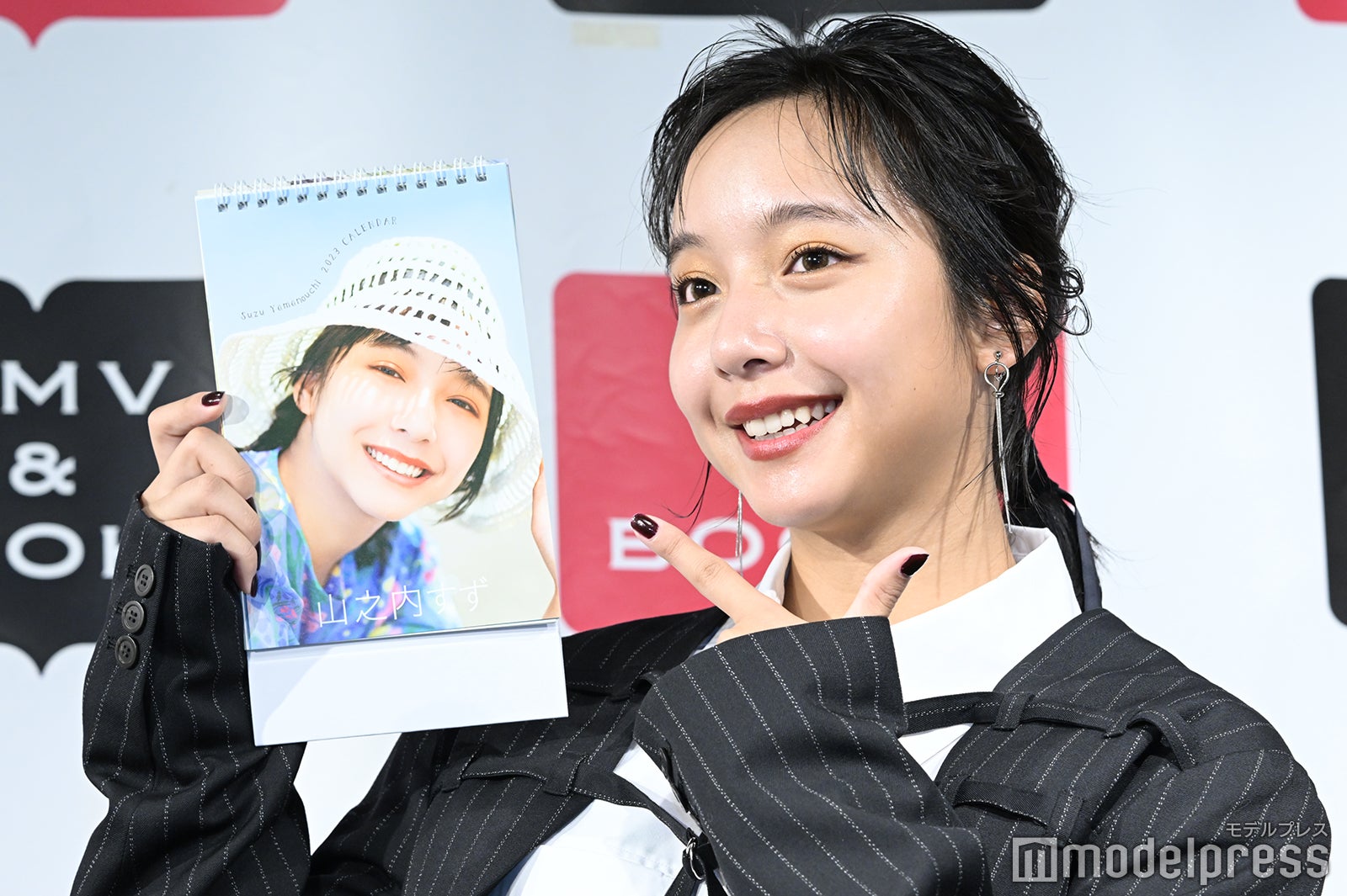 山之内すず（C）モデルプレス