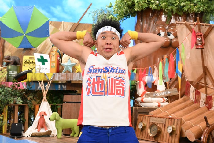 サンシャイン池崎(C)TBS