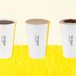 黒糖生姜シリーズ450円~/画像提供:オアシスティースタンド