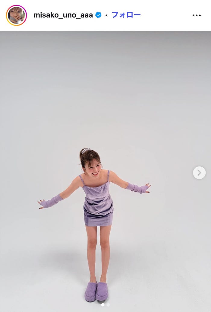 宇野実彩子Instagramより