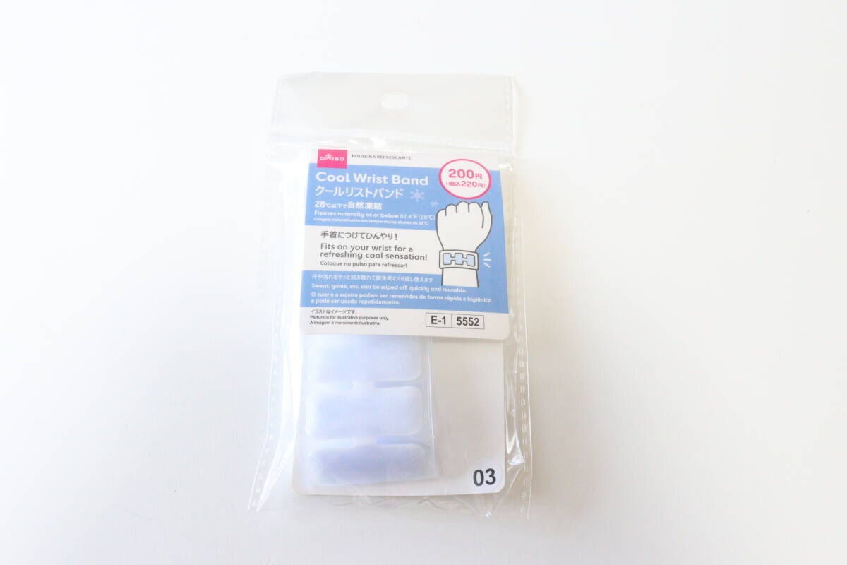 ダイソーのクールリストバンドのパッケージ