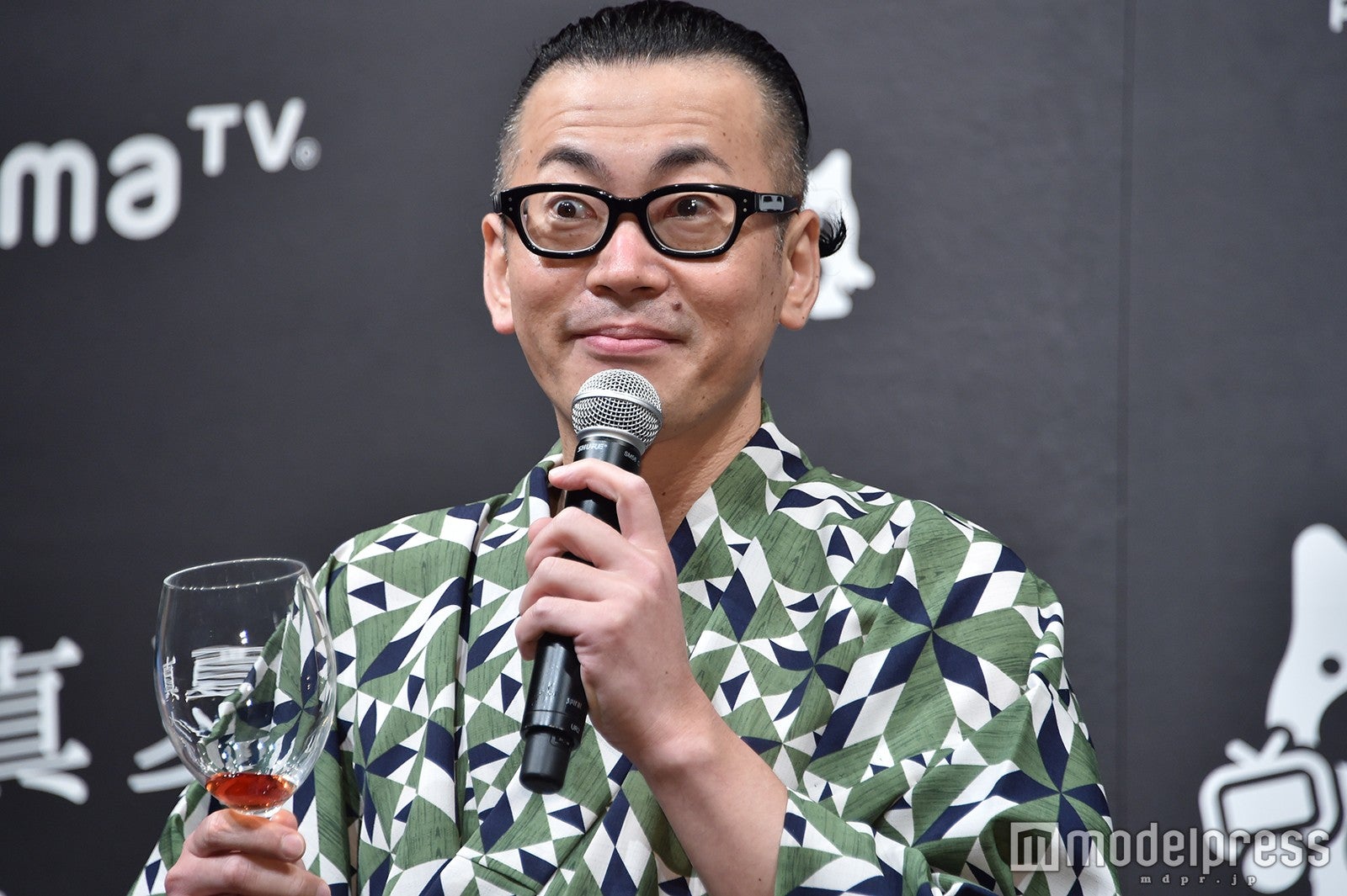 髭男爵 （C）モデルプレス