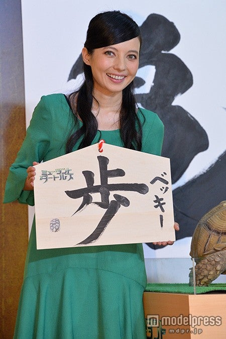 ベッキー“ダメ出しされたい”願望を告白