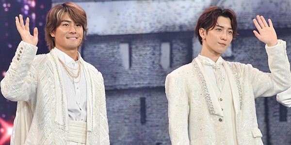 Amazon.co.jp: Search for my roots 渡辺大輔 プライベート
