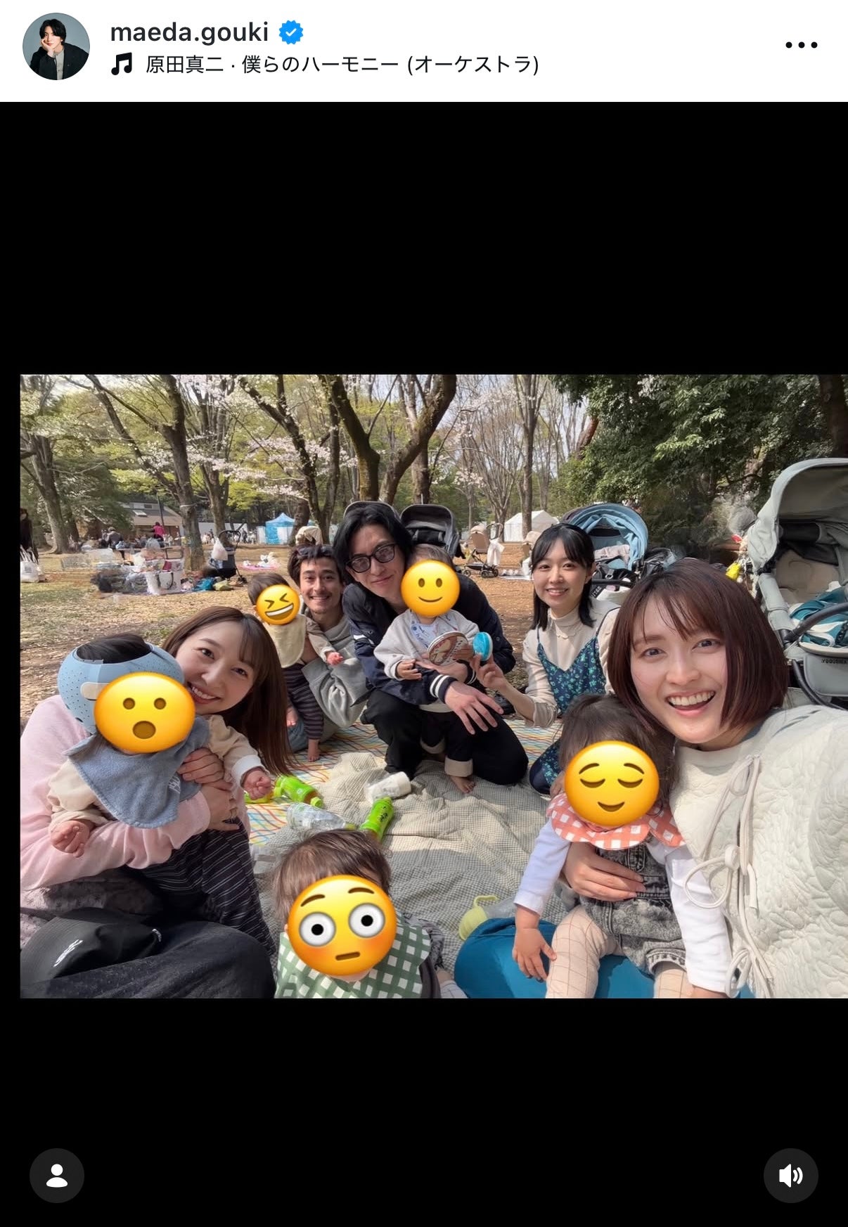 前田公輝Instagramより