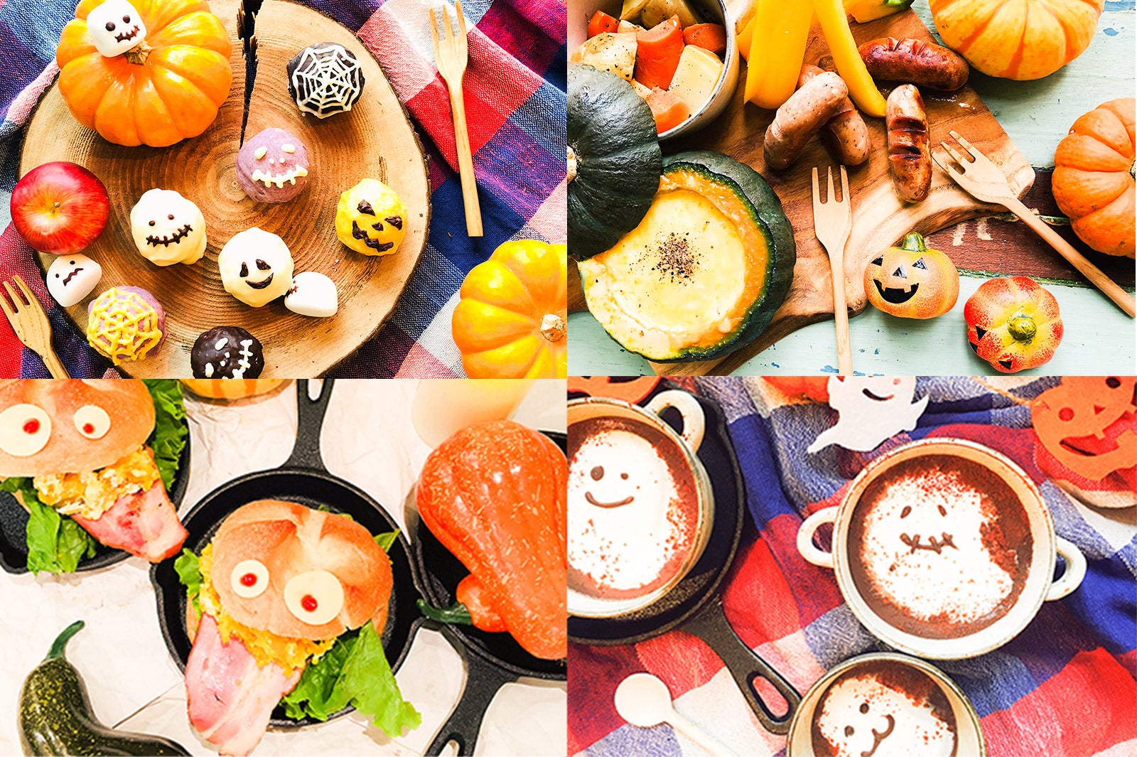お家ハロウィンをとことん楽しむ！盛り上がること間違いなしの簡単レシピ4選【柏原歩のトレンドレシピ】／画像提供：柏原歩