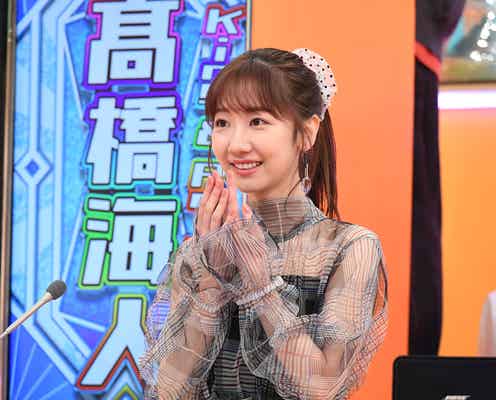 AKB48柏木由紀、SNSの方向性に心配の声 セクシーポーズ連発するも…