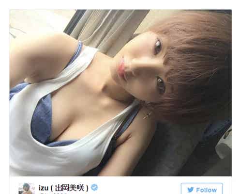 「JELLY」izu、谷間あらわな美バスト披露に「色っぽい」の声続出
