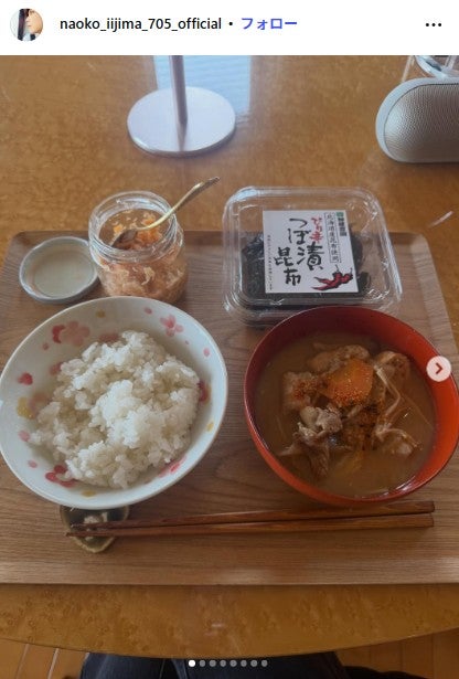 飯島直子Instagramより