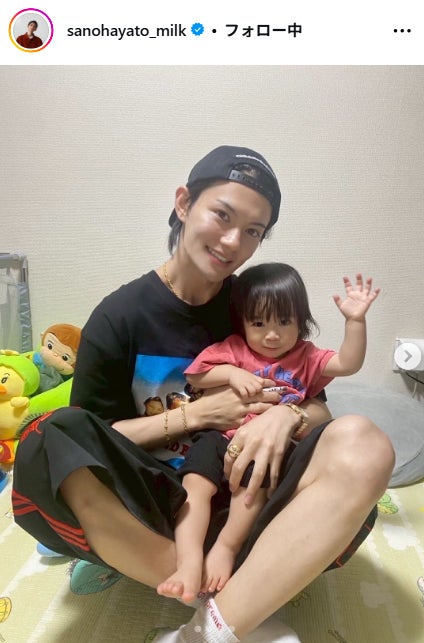 佐野勇斗Instagramより