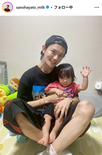 佐野勇斗Instagramより