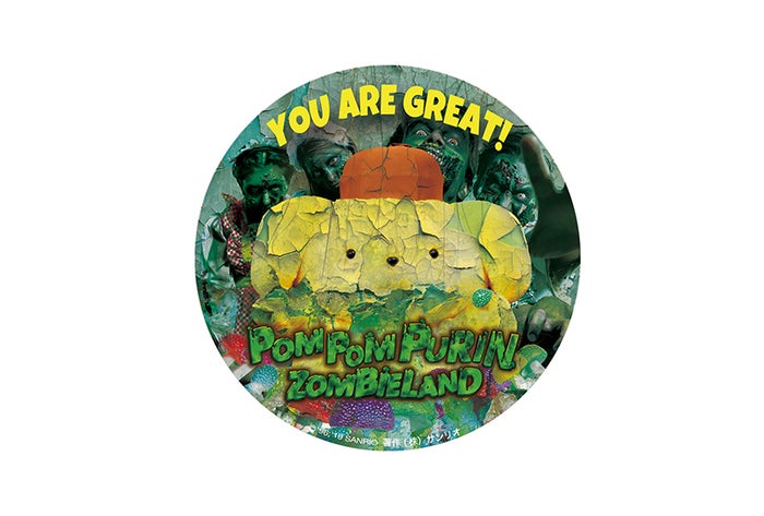 （C）’96，’19 SANRIO 著作（株）サンリオ