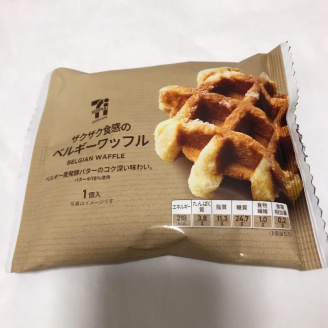 セブンのベルギーワッフル