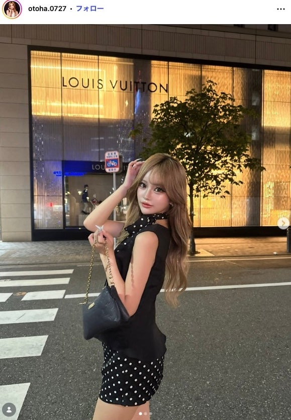 倉八音羽 Instagramより