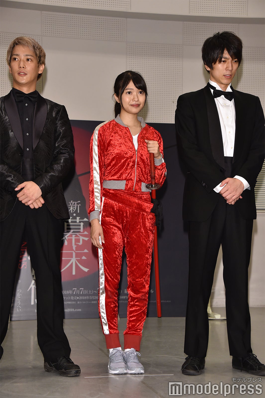 味方良介、北原里英、小松準弥 （C）モデルプレス