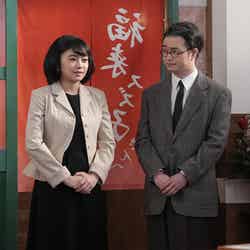 吉柳咲良、森永悠希「ブギウギ」第121話（C）NHK