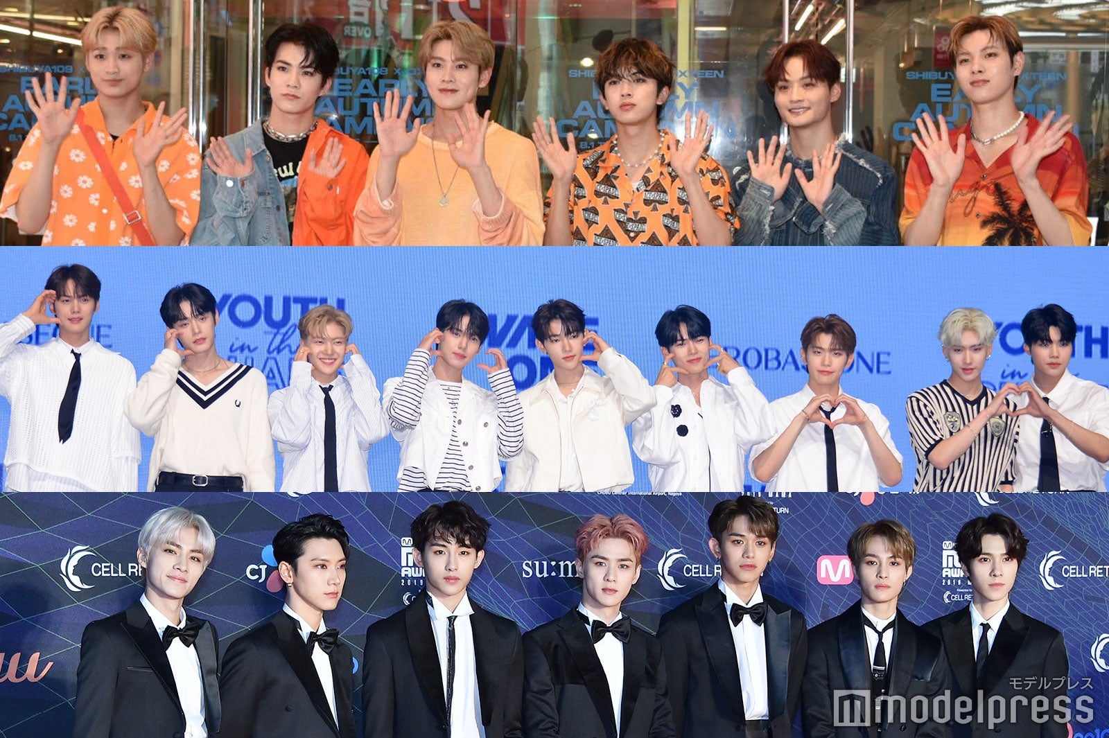 「人が浮いた…？」海外やK-POP界で話題“スリックバックチャレンジ”日本でも挑戦者続出