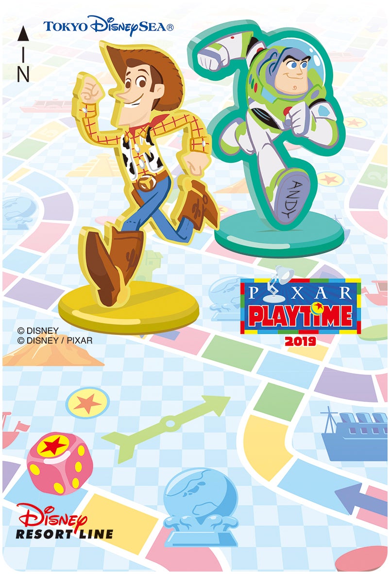 フリーきっぷ （C）Disney