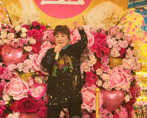 <紅白リハ2日目>紅白出場27回目・天童よしみ、初のトップバッター「いつも以上に気合いが入っております」