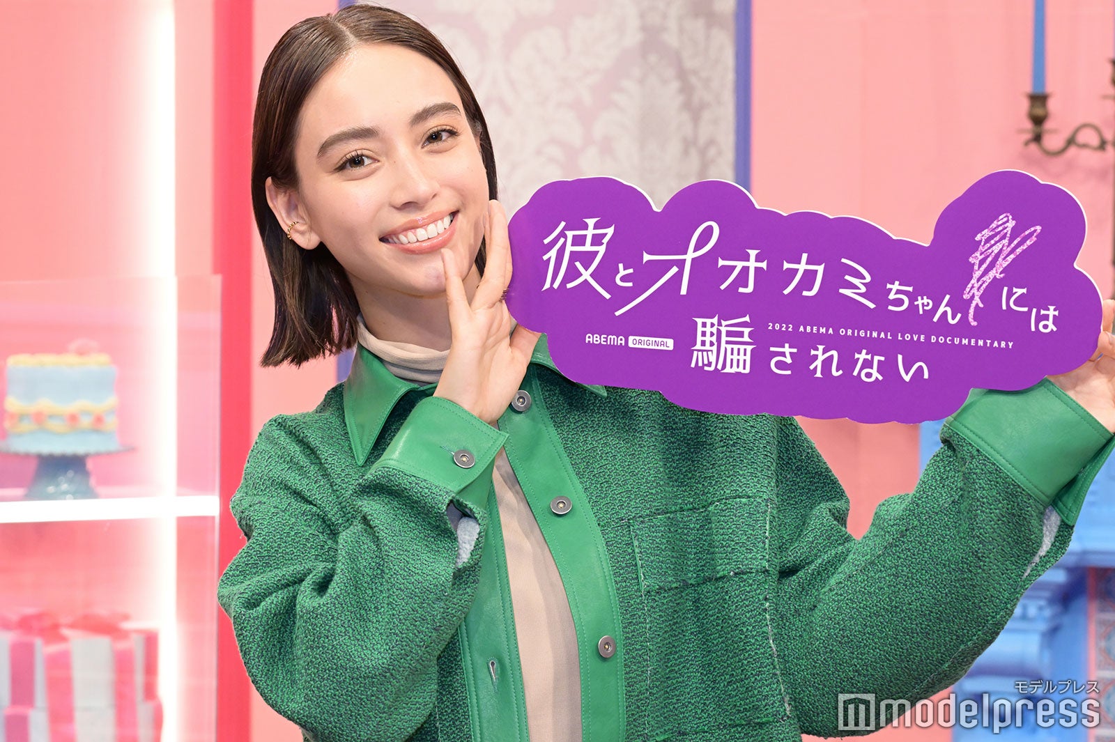 滝沢カレン（C）モデルプレス