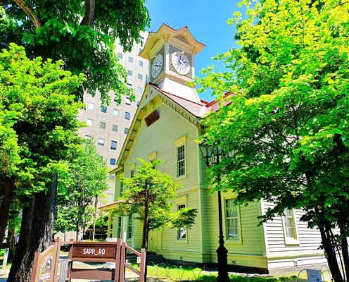 札幌市10区で「住みたい」と思うエリアランキング! 2位は「豊平区」、1位は?【2025年最新】