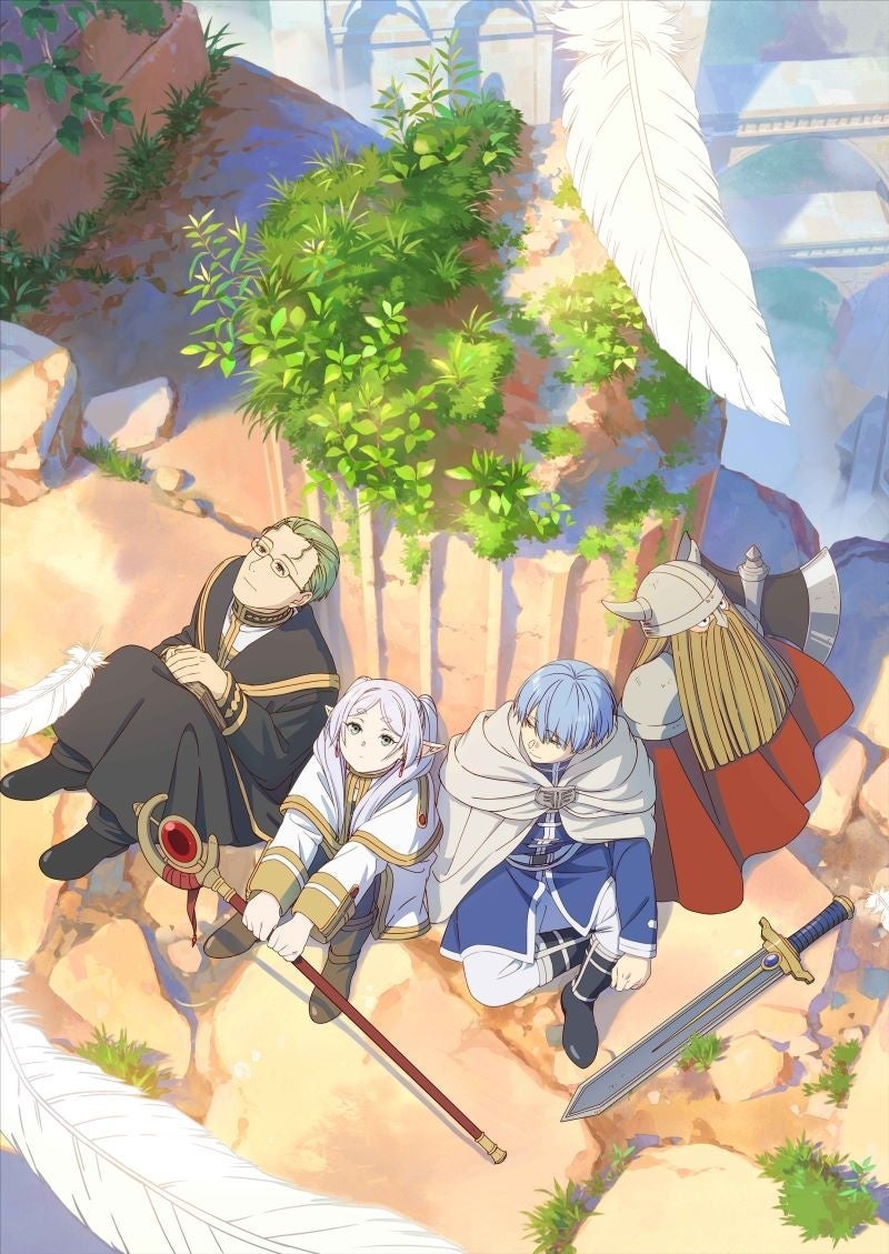 「葬送のフリーレン」（C） 山田鐘人・アベツカサ／小学館／「葬送のフリーレン」製作委員会