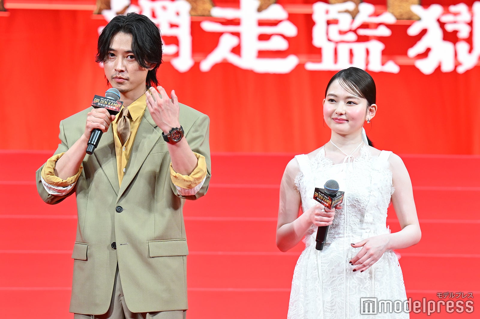 山崎賢人、山田杏奈（C）モデルプレス