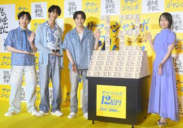 “連番”から“バラ”へ。M！LKのジャンボな活躍ぶり 山田美保子氏コラム